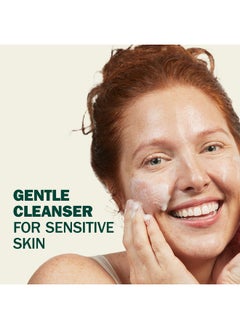 Olay Sensitive Facial Cleanser With Oat Extract Gentle Cream Cleanser 16 Fl Oz  - Image 2