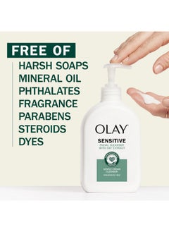 Olay Sensitive Facial Cleanser With Oat Extract Gentle Cream Cleanser 16 Fl Oz  - Image 5