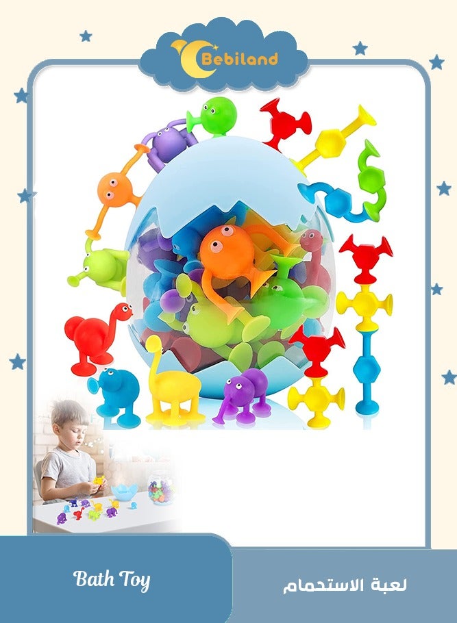Bebiland 27 PCS Kids Bath Toys, Sensory Toys for Boys and Girls, Fidget Toys, Stress Release Toys, Sucker Toys with Silicone Building Blocks with Dinosaur Eggshell Storage (Random Color) - Image 1