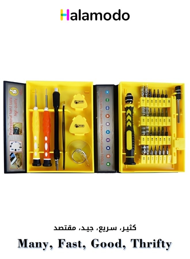 38-Piece Precision Screwdriver Set Electronic Repair Tools Portable Can Be Used for A Long Time - Image 1