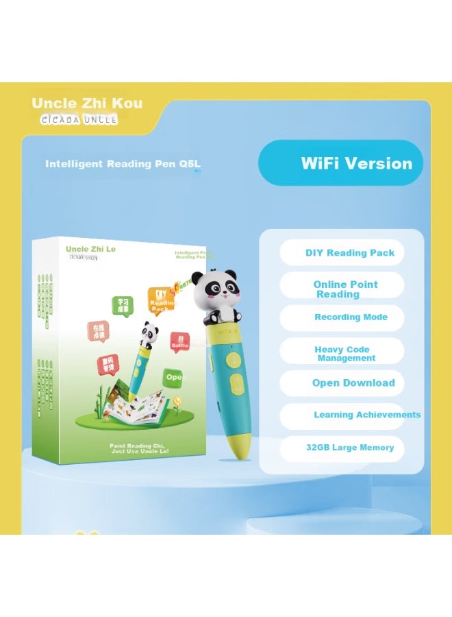 Zhiliaoshushu Cicada Uncle Q5l Children's Reading Pen With Diy Picture Book, Kindergarten Enlightenment Early Education Learning Machine With Sound Ai Educational Toy - Image 1
