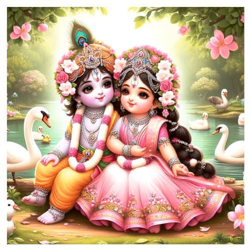 Techgifti Pink Cute Krishna And Radha Wall Poster For Living Room, Pooja Room, Office (Size - 46CM X 46CM) - Image 1