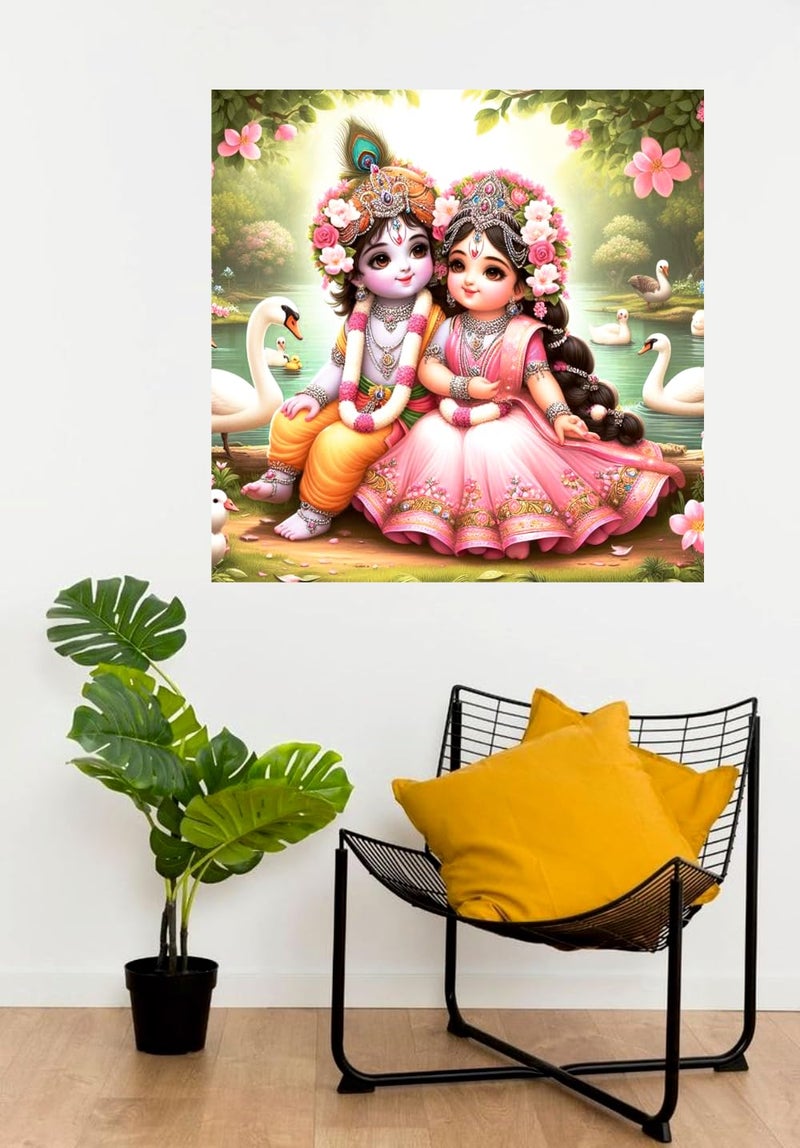 Techgifti Pink Cute Krishna And Radha Wall Poster For Living Room, Pooja Room, Office (Size - 46CM X 46CM) - Image 2