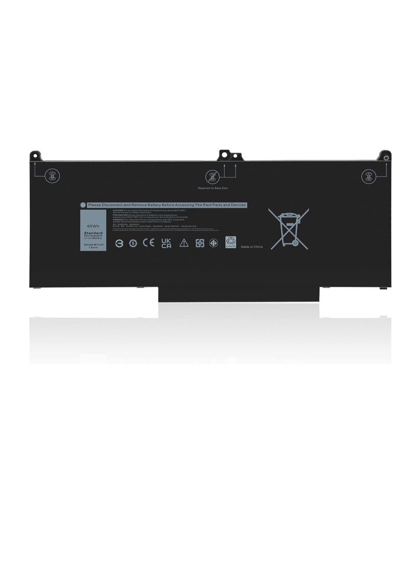 Generic - MXV9V Battery for Dell Latitude 5300 5310 7300 7400 E5300 E5310 E7300 E7400 Series, Latitude 5300 5310 2-in-1 for dell inspiron 7300 7306 2-in-1 Black Series P96G - Image 1
