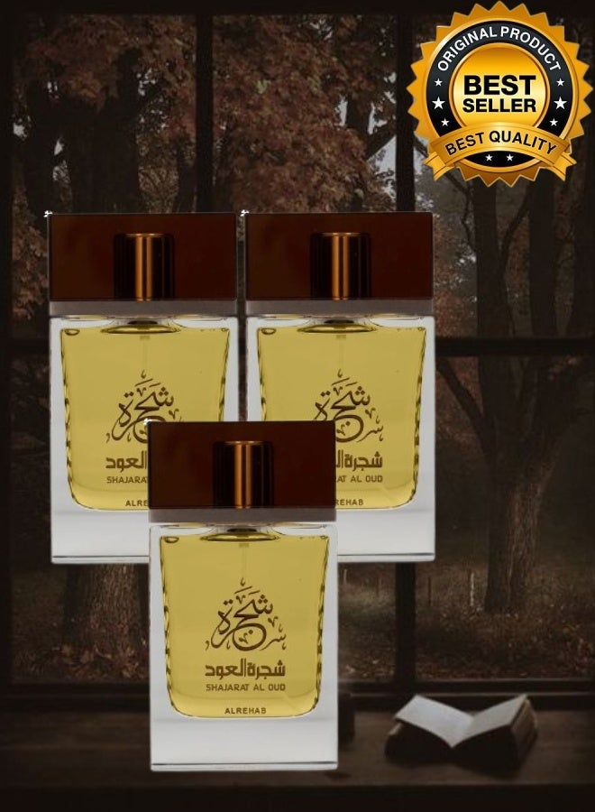 الرحاب 3 قطع عطر شجرة العود 75مل - Image 1