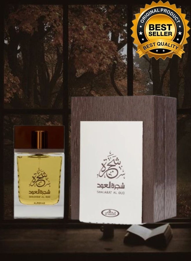 الرحاب 3 قطع عطر شجرة العود 75مل - Image 2
