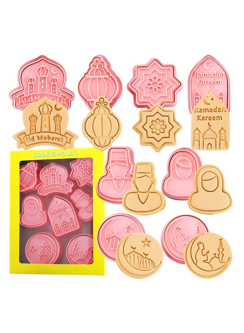 Excefore Cookie Cutter, Cookie Cutters and Stamps, DIY Eid Cookie Stencils, Plastic Eid Mubarak Cookie Cutter-3D Eid Mubarak Cookie Molds, for Baking - Image 1