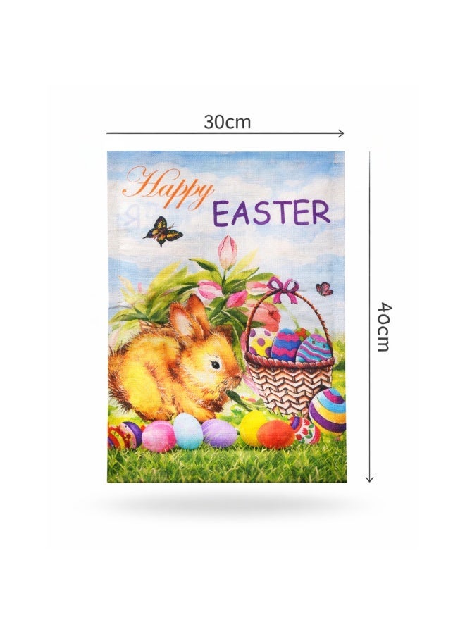 مفرش طاولة عيد الفصح 30×40 سم تصميم أرنب مع عبارة Happy Easter ديكور طاولة - Image 2