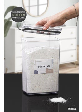 ‎okyanus Home Ocean Home Detergent Vacuum Rectangular 3.1 Lt Storage Container  - Image 1