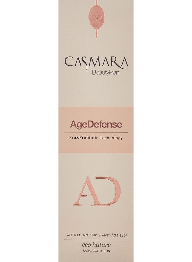 كاسمارا كريم كاسمارا لمكافحة علامات التقدم في السن 50 مل للعناية الاحترافية ببشرة الوجه - Image 3