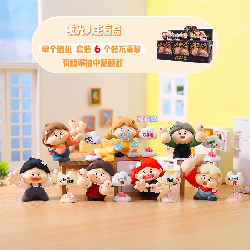 صندوق الحياة المضيء العصري - ديكور منزلي إبداعي، هدايا صغيرة وبيع بالجملة - Image 3