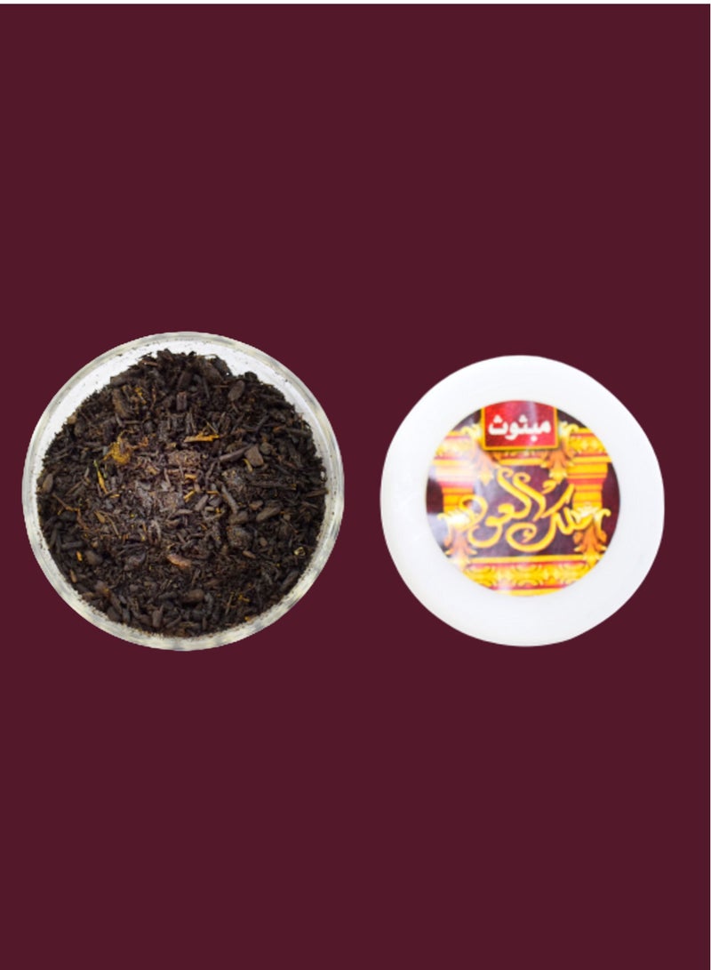 بخور 7 قطع مبثوث ملك العود 40 جرام - Image 2