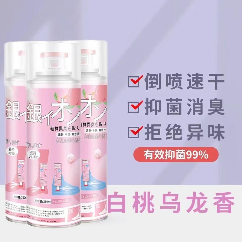 Shoe & Socks Odor Eliminator Spray Scented Disinfectant 260ml