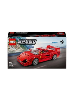 LEGO Speed Champions Ferrari F40 Supercar Buildable Vehicle, Toy Model Car Playset with Driver Minifigure, Collectible Building Set for Kids, Gift for Boys and Girls 76934  - Image 2