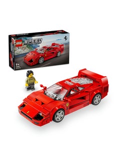 LEGO Speed Champions Ferrari F40 Supercar Buildable Vehicle, Toy Model Car Playset with Driver Minifigure, Collectible Building Set for Kids, Gift for Boys and Girls 76934  - Image 1