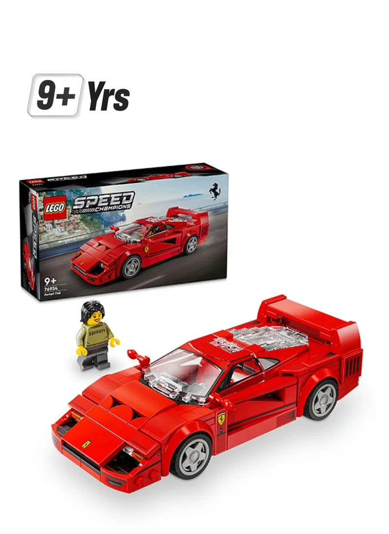 LEGO Speed Champions Ferrari F40 Supercar Vehicle Toy 76934 (318) Pieces