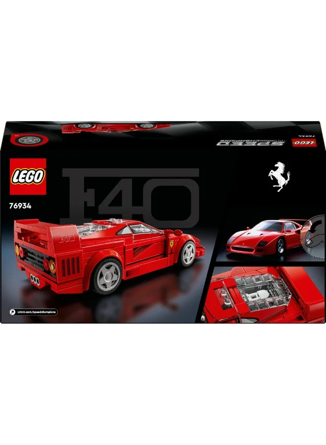 LEGO Speed Champions Ferrari F40 Supercar Vehicle Toy 76934 (318) Pieces