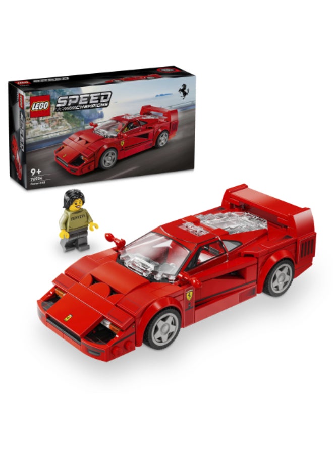 LEGO Speed Champions Ferrari F40 Supercar Vehicle Toy 76934 (Age 9+, 318 Pieces) - Image 1