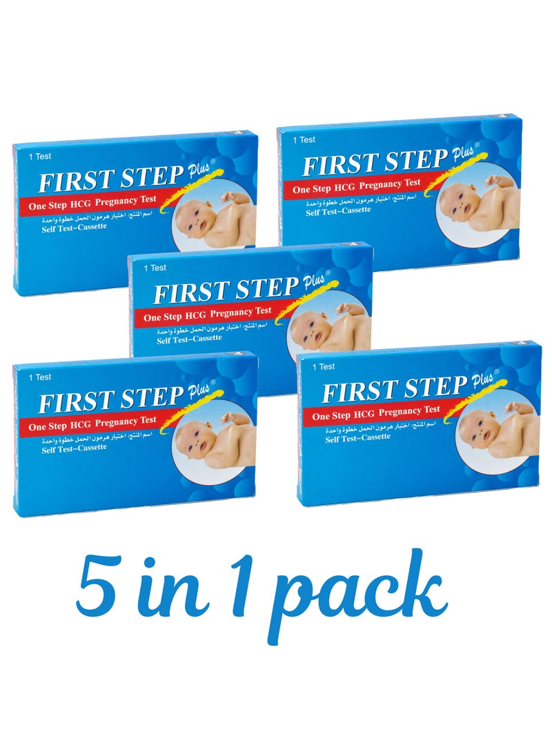Frist Step - FIRST STEP PREGNANCY TEST CASSETTE 5 IN 1 PACK - Image 1