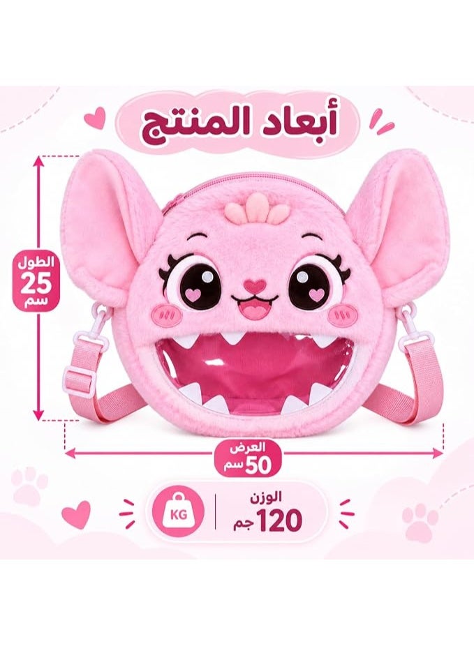 First Choice حقيبة ظهر للأطفال بتصميم وحش لطيف من الفرو الناعم - شنطة كتف كورسيه وردية للبنات مع جيب أمامي شفاف، حزام قابل للتعديل للاستخدام اليومي والمدرسة - Image 5
