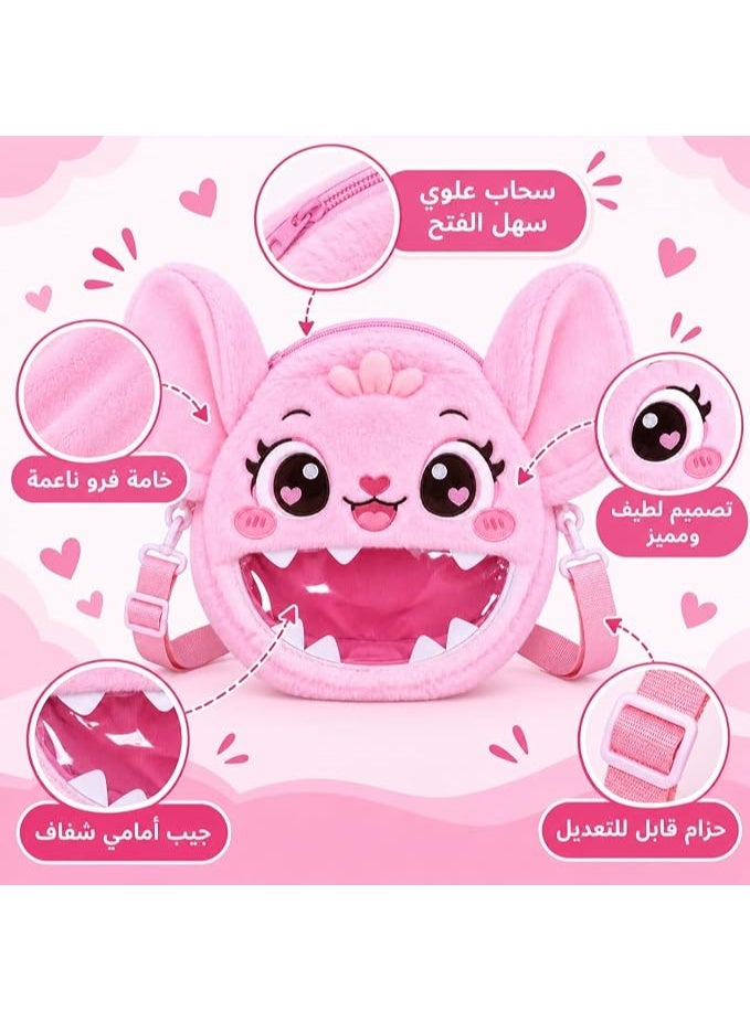 First Choice حقيبة ظهر للأطفال بتصميم وحش لطيف من الفرو الناعم - شنطة كتف كورسيه وردية للبنات مع جيب أمامي شفاف، حزام قابل للتعديل للاستخدام اليومي والمدرسة - Image 2