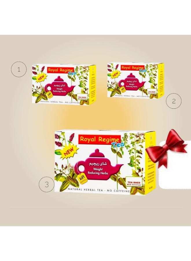 رويال ريجيم شاي رويال رجيم عدد 3 قطع 150 كيس - Image 1
