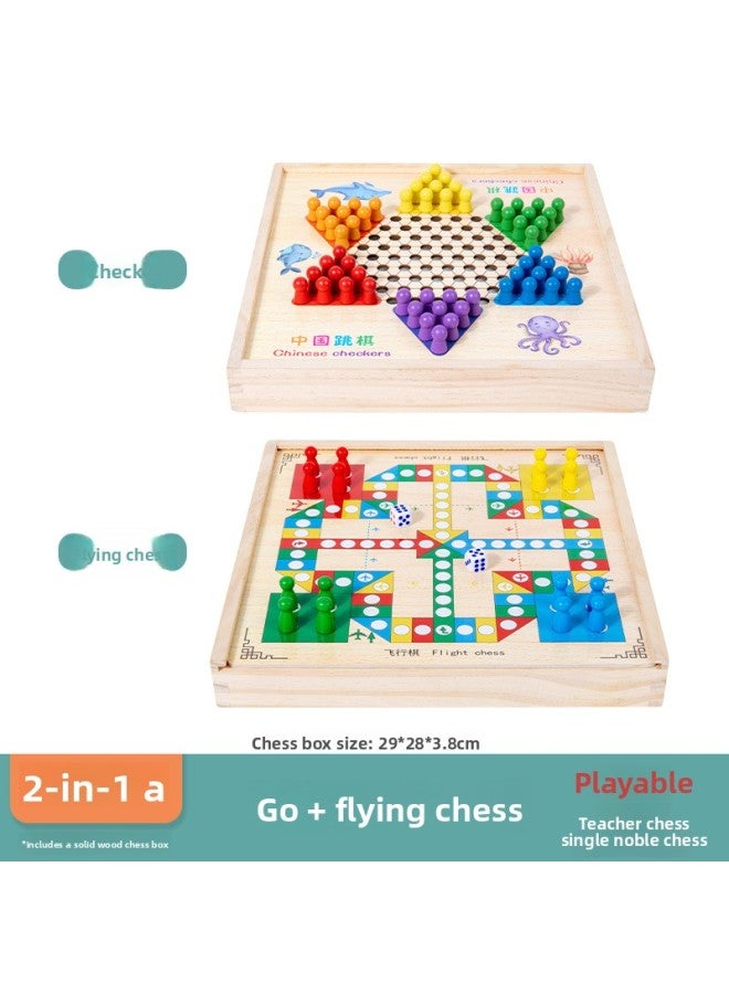 لعبة ألغاز الأطفال متعددة الوظائف، الشطرنج الطائر، الطاولة، الوحوش المقاتلة، الشطرنج، لعبة خشبية، الشطرنج، لعبة طاولة لطلاب المدارس الابتدائية