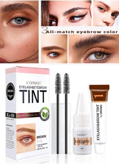 ICONSIGN Eyelash & Eyebrow Tint Kit for Professional Only, Long Lasting Waterproof Easy to Use 2-In-1 Lash Tint Kit, Hair Color Kit Lasts Up to 6 Weeks for Salon Home DIY Use 7ml  - Image 2
