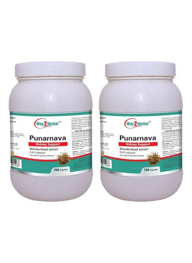 Way2Herbal كبسولات واي 2 هيربال بونارنافا (700 حبة عبوة من 2) - Image 1