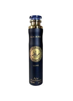 Lattafa Ra’ed Luxe Air Freshener,300ml  - Image 1
