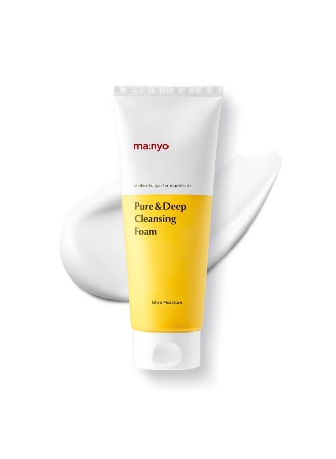 MA:NYO Pure & Deep Cleansing Foam | Gentle Face Wash with Natural Ingredients | Removes Impurities & Excess Sebum | Suitable for All Skin Types | Korean Skincare 6.7 fl oz (200ml) - Image 1