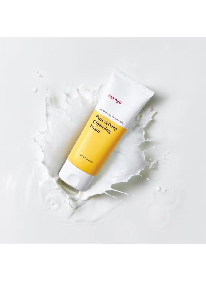 MA:NYO Pure & Deep Cleansing Foam | Gentle Face Wash with Natural Ingredients | Removes Impurities & Excess Sebum | Suitable for All Skin Types | Korean Skincare 6.7 fl oz (200ml) - Image 2