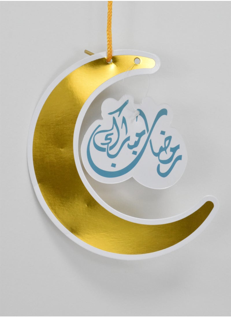 لحظة مرح - تعليقة زينة لرمضان ورقية - Image 1