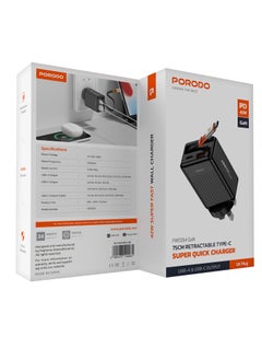 porodo Super Quick GaN Charger with 75cm Retractable Type-C Cable / UK Plug / USB-A & USB-C Output / PD 42W / Simultaneous Charging / Built-In Safeguards - Black  - Image 3