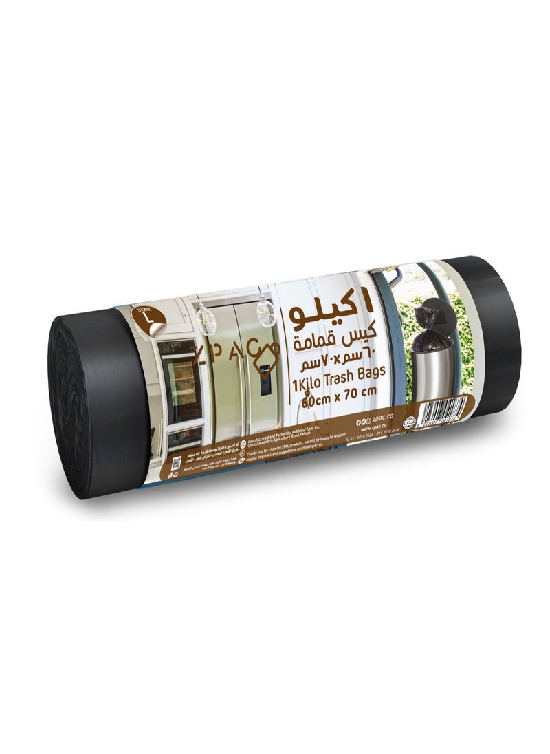 zpac Zpac Trash Bag Roll 1 kg, 60 cm x 70 cm Size  - Image 1