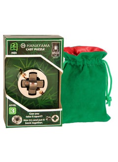 Hex Hanayama Puzzle, Level 3 Difficulty, New In 2023, With Green Velveteen/Red Satin Lined Drawstring Pouch