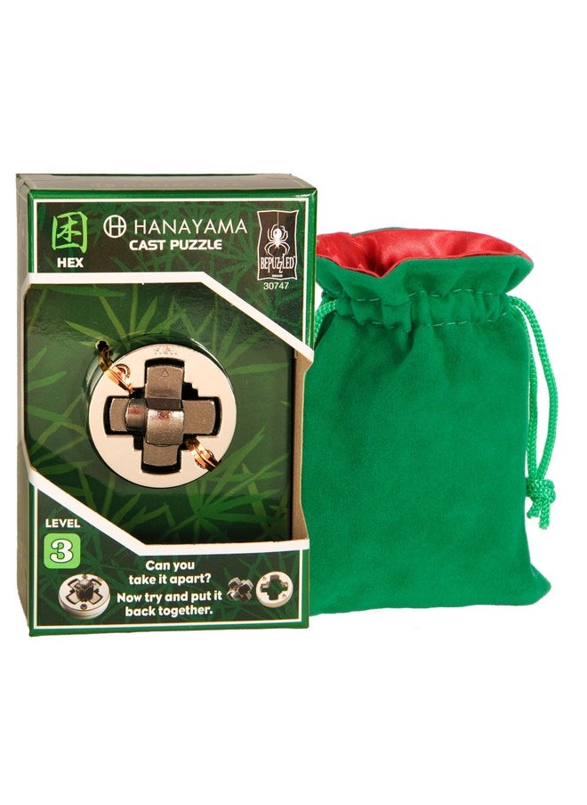 Deluxe Games and Puzzles Hex Hanayama Puzzle, Level 3 Difficulty, New In 2023, With Green Velveteen/Red Satin Lined Drawstring Pouch  - Image 1