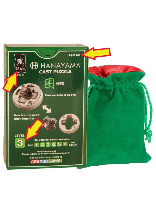 Deluxe Games and Puzzles Hex Hanayama Puzzle, Level 3 Difficulty, New In 2023, With Green Velveteen/Red Satin Lined Drawstring Pouch  - Image 2