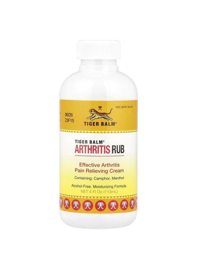 Tiger Balm مرهم التهاب المفاصل - 4 أونصة سائلة - Image 1