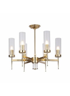 DANUBE HOME Viviana Chandelier Metal Plated+Glass D60Xh53 E27 Copper  - Image 1