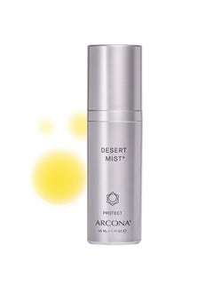 Arcona Desert Mist - Protective Barrier Serum With Vitamin C, Vitamin E + Glycerin - Retains Skin'S Moisture + Protects - 1.17 Oz. Made In The Usa  - Image 1