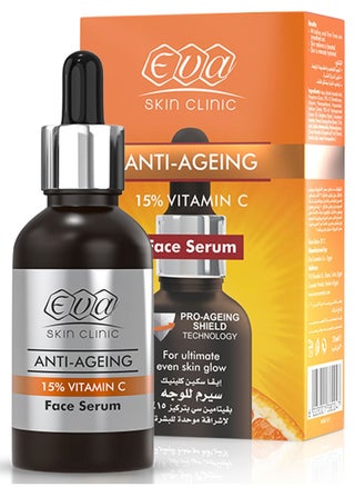 Face Serum With 15 % Vitamin C - 30 Ml - pzsku/ZC4E8C4B2B8A7FB4F22E3Z/45/_/1678301906/f24da408-a96b-43f4-afbd-88c36c4de20e