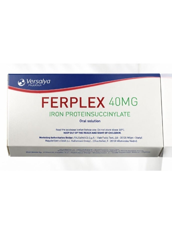 Versalya PHARMA فيربلكس 40 ملغ محلول فموي (قوارير 15 مل، عبوة من 10) - Image 1