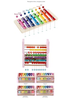 Generic Seahorse Cute Three-In-One Children'S Wooden Multifunctional Octave Piano, Calculation Frame Educational Beaded Early Education Toy  - Image 3