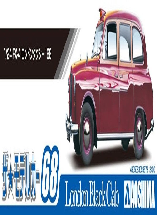 Aoshima 1968 Austin FX4 London Black Cab Taxi 1:24 Model Kit Kit 059678 - Image 5