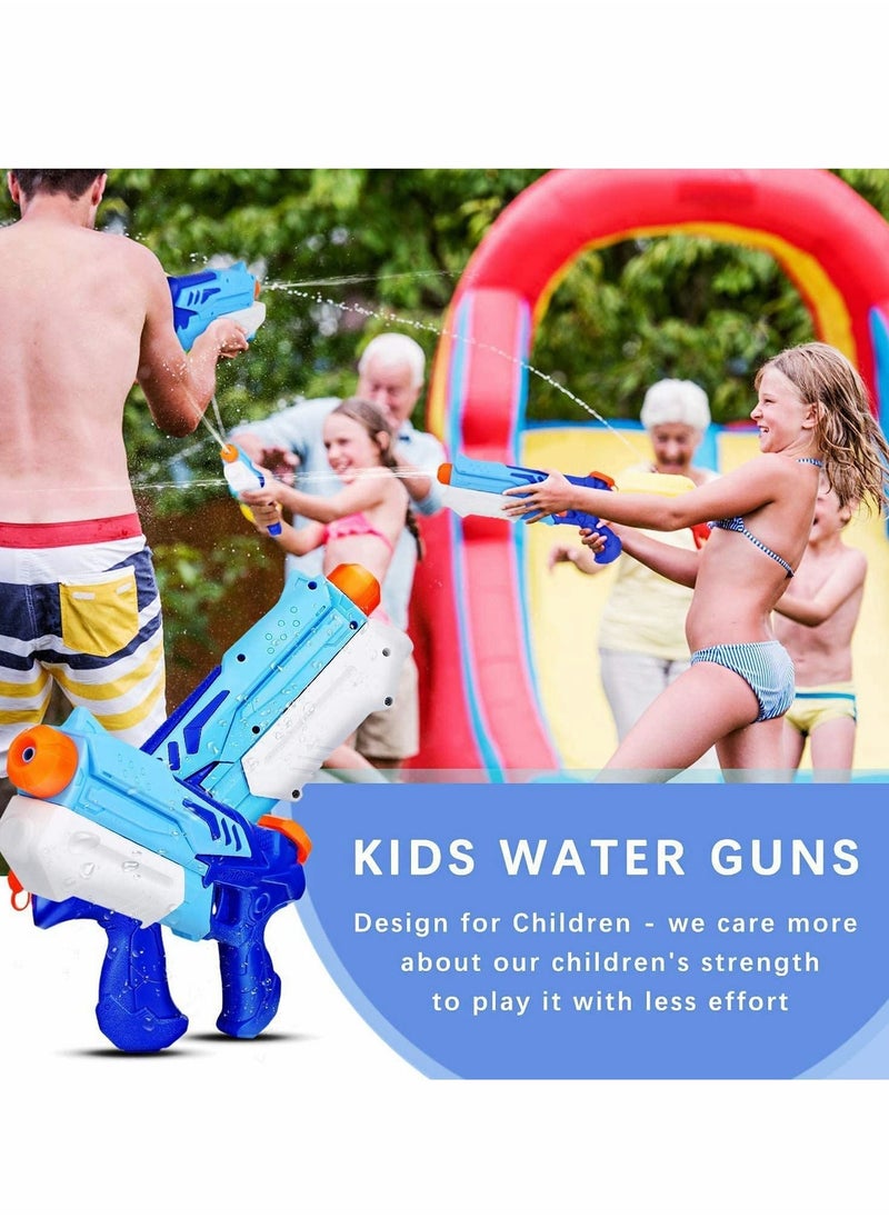 Excefore - Water Gun for Kids and Adult, 1PCS Water Pistol 300ML Big Water Gun with 9 Meters Range for Party Blaster Swimming Beach Summer Pool Bath Beach Toys, Water Outdoor Fighting Gifts for Children - Image 1
