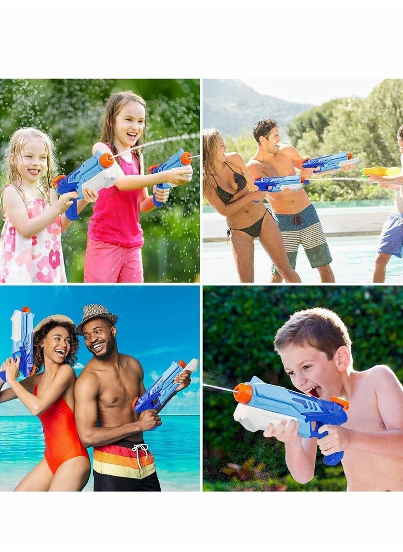 Excefore - Water Gun for Kids and Adult, 1PCS Water Pistol 300ML Big Water Gun with 9 Meters Range for Party Blaster Swimming Beach Summer Pool Bath Beach Toys, Water Outdoor Fighting Gifts for Children - Image 1