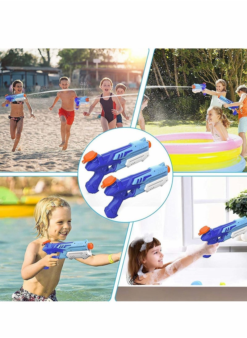 Excefore - Water Gun for Kids and Adult, 1PCS Water Pistol 300ML Big Water Gun with 9 Meters Range for Party Blaster Swimming Beach Summer Pool Bath Beach Toys, Water Outdoor Fighting Gifts for Children - Image 1