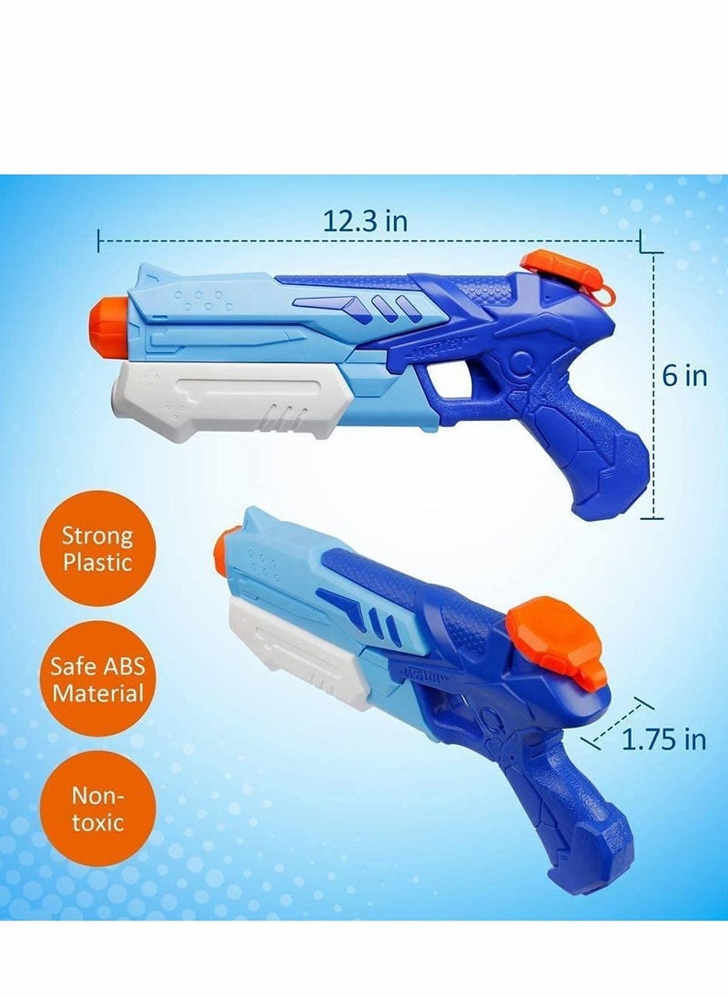 Excefore - Water Gun for Kids and Adult, 1PCS Water Pistol 300ML Big Water Gun with 9 Meters Range for Party Blaster Swimming Beach Summer Pool Bath Beach Toys, Water Outdoor Fighting Gifts for Children - Image 1