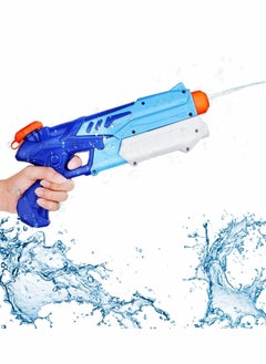 Water Gun for Kids and Adult, 1PCS Water Pistol 300ML Big Water Gun with 9 Meters Range for Party Blaster Swimming Beach Summer Pool Bath Beach Toys, Water Outdoor Fighting Gifts for Children